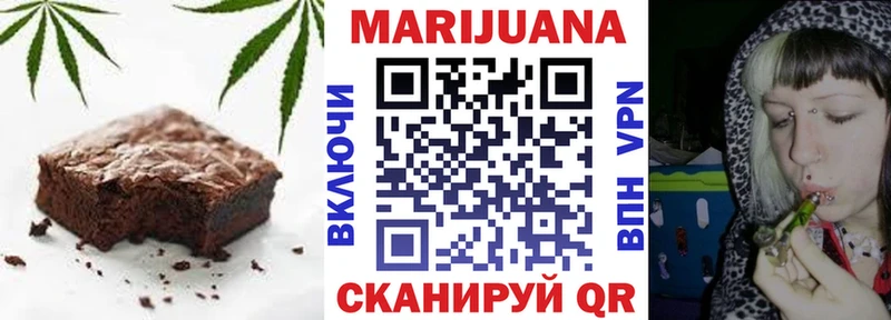 Cannafood конопля  KRAKEN ссылка  Черноголовка 