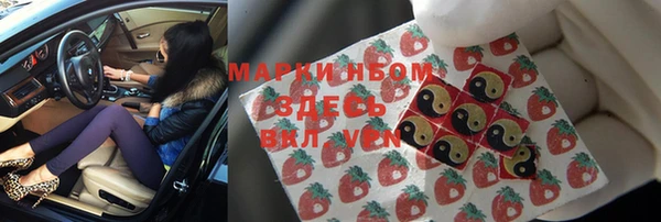 мяу мяу мука Алексеевка