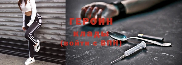 jwh Новодвинск