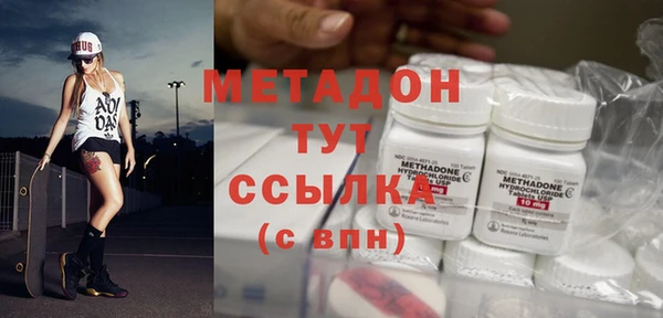 кокс Алзамай