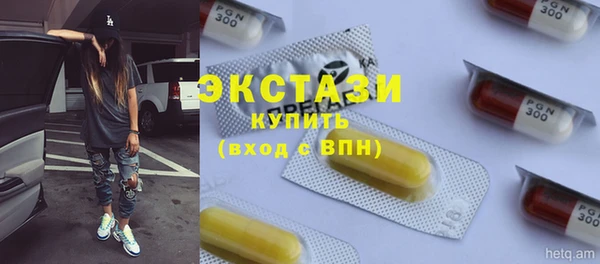мяу мяу мука Алексеевка