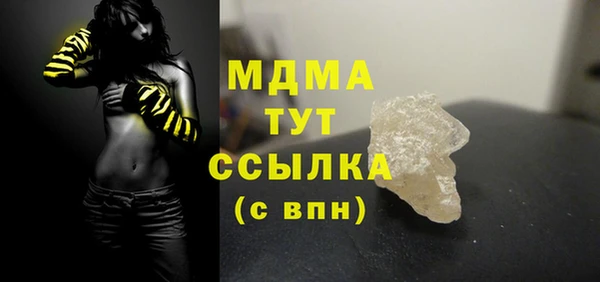 дмт Алексин