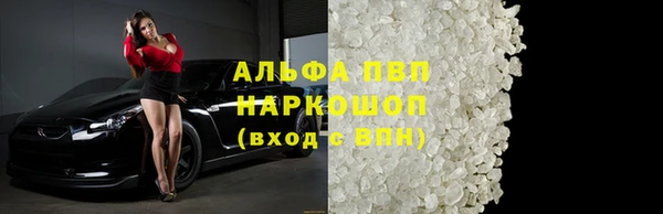 дмт Алексин