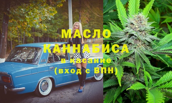 мяу мяу мука Алексеевка