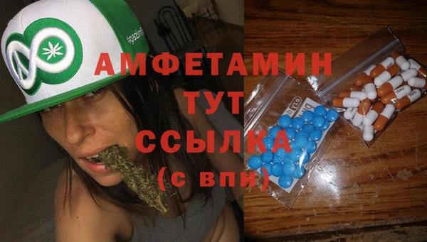мяу мяу мука Алексеевка