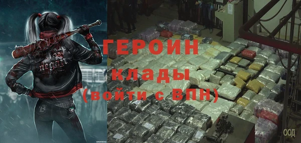 дмт Алексин