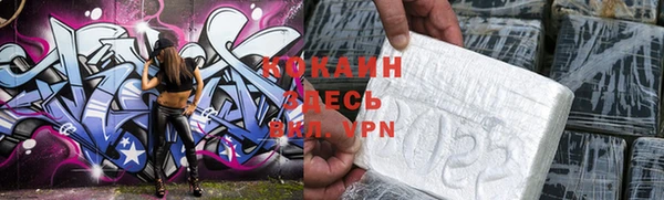 кокс Алзамай