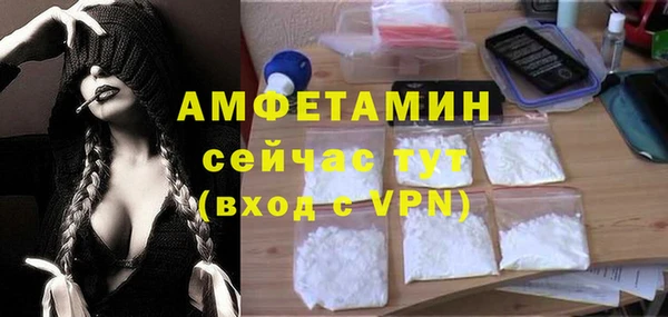 мяу мяу мука Алексеевка