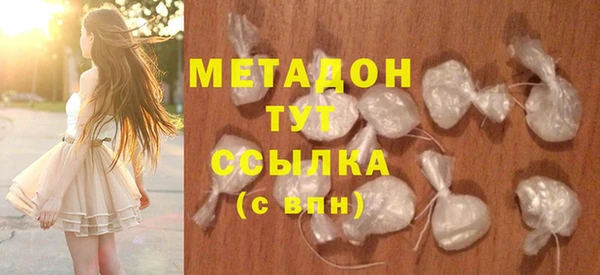 мяу мяу мука Алексеевка