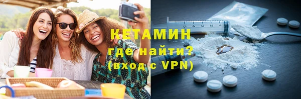 дмт Алексин